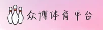 [最新] 世界杯手机买球 / 2025官方站 / 实时赔率中心